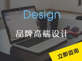 建网站，找特蓝，网站建设品牌设计企业